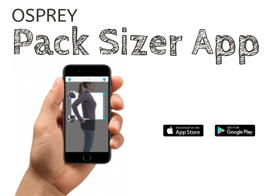 The Osprey Pack Sizer App